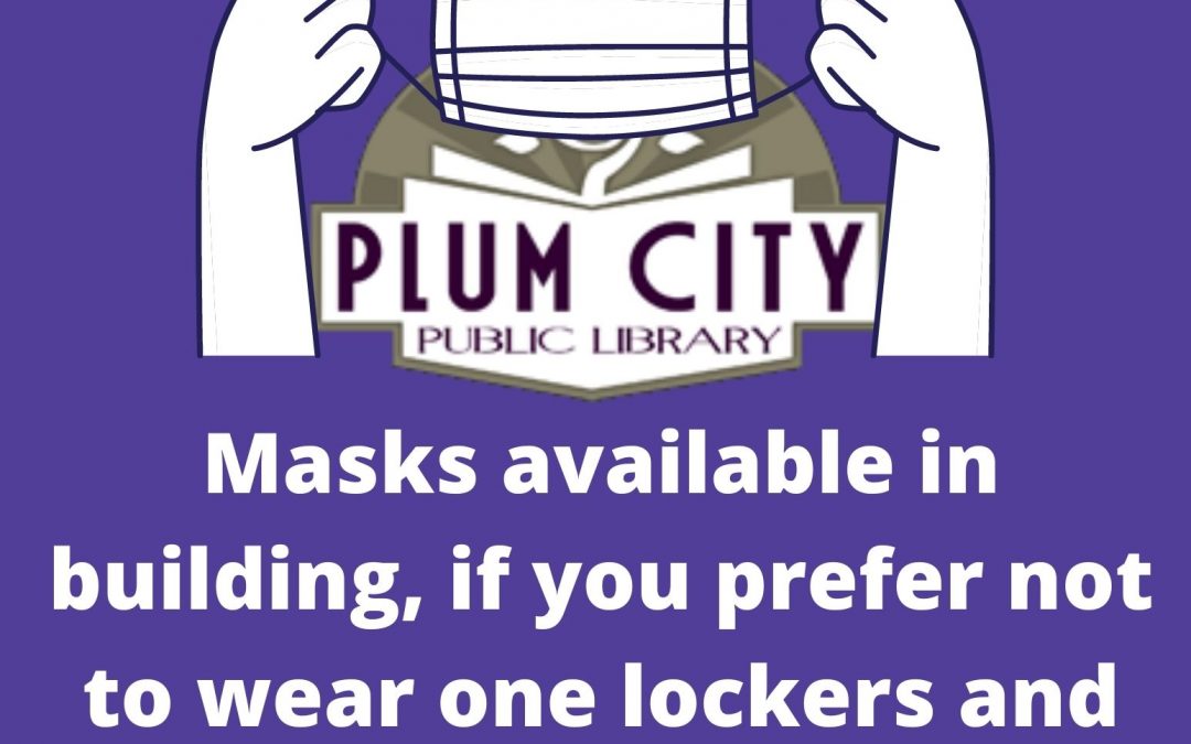Masks now required